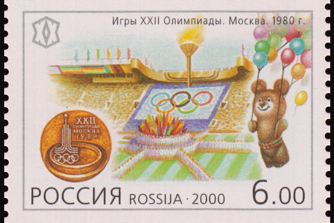Az olimpia mint a szuperhatalmak játékszere I. 1980, Moszkva, a büntetés